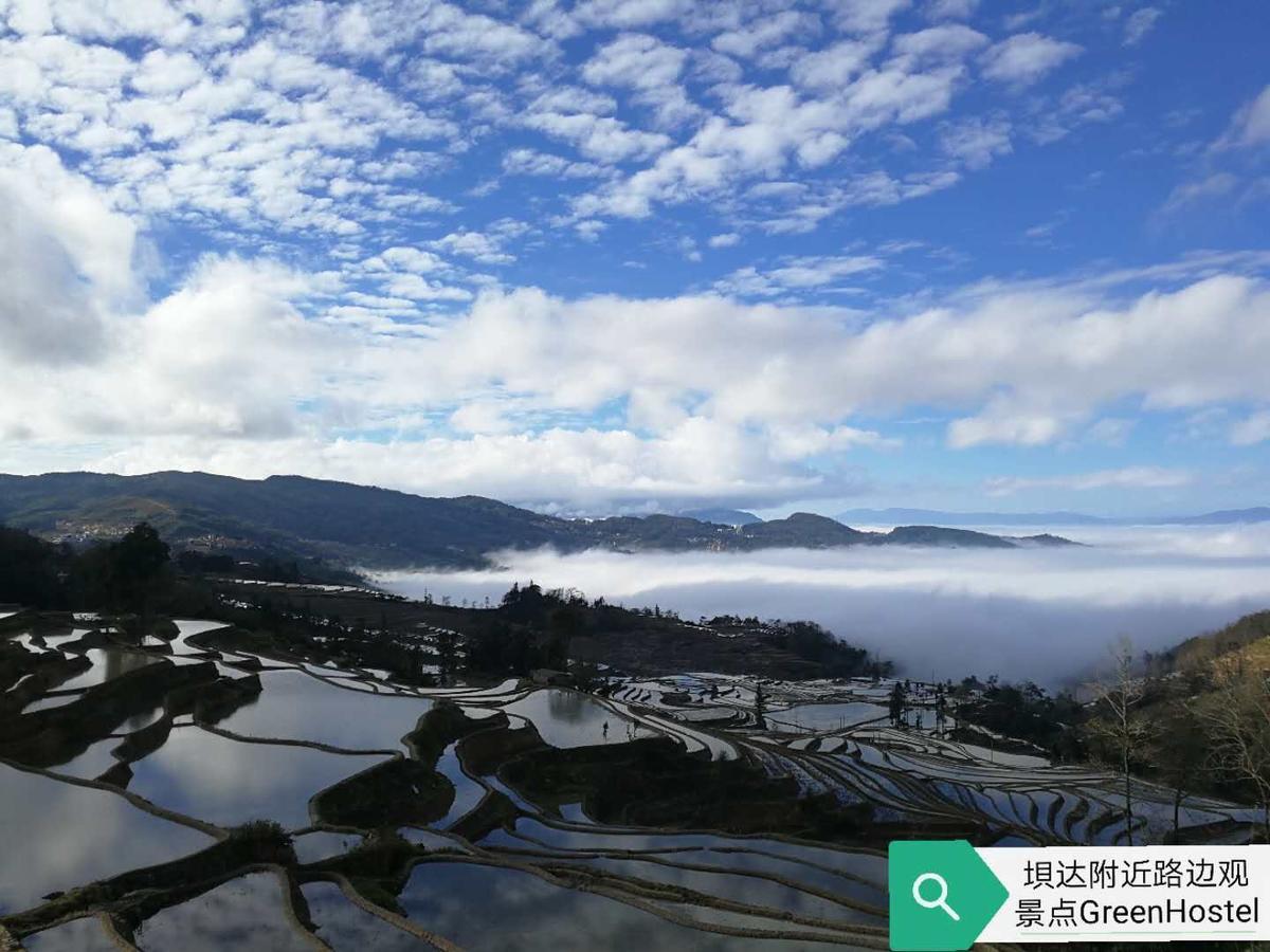 Green Hostel & Sunny Guesthouse Yuanyang  Exterior photo